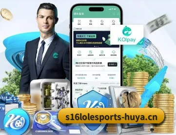 s16lol竞猜 APP | LOL Esports